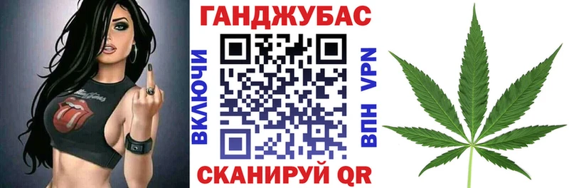 Купить наркотик аптеки Южно-Сухокумск ГАШ Каннабис Мефедрон