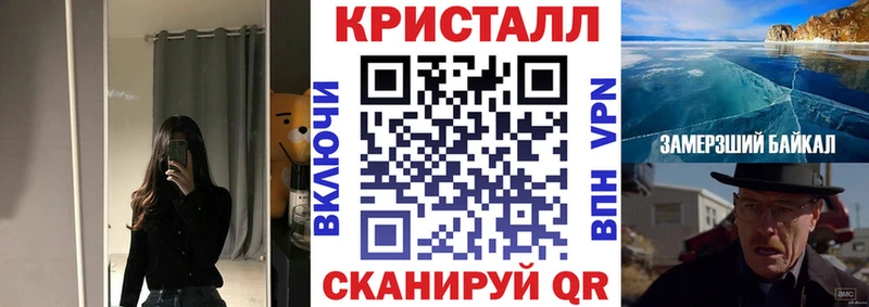 купить наркотики цена  Южно-Сухокумск  АМФЕТАМИН Розовый 