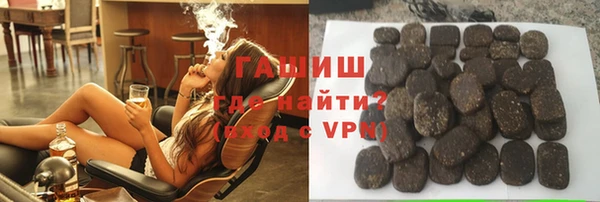 MESCALINE Абаза