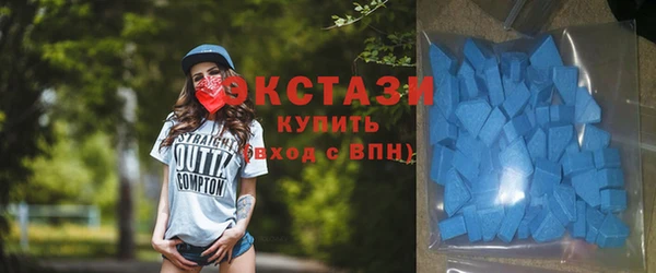 MESCALINE Абаза