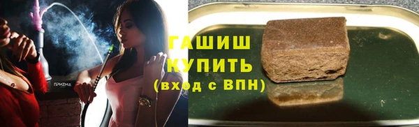 jwh Абдулино