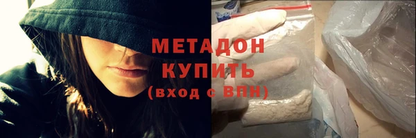 гашишное масло Наволоки