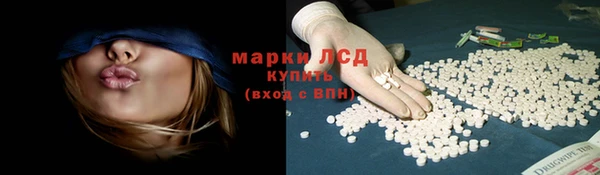 jwh Абдулино