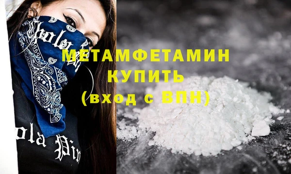 PSILOCYBIN Надым