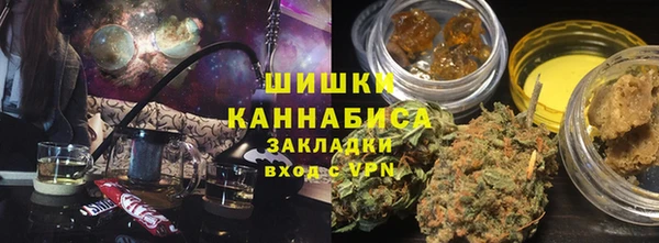 MESCALINE Абаза