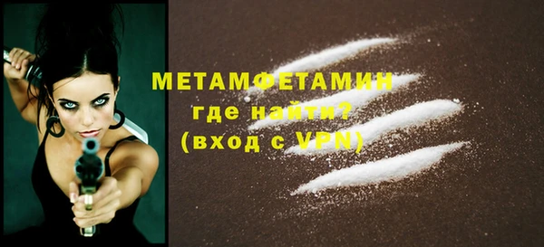 PSILOCYBIN Надым