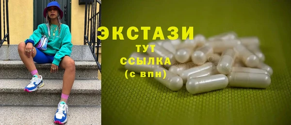 jwh Алексеевка