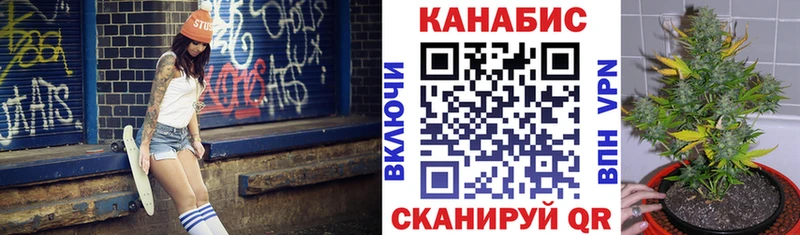 Марихуана MAZAR  мега как зайти  Южно-Сухокумск 